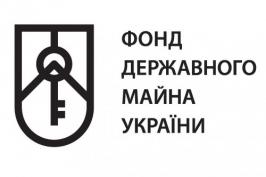 На аукціон з приватизації виставлено нежитлову будівлю побутового комбінату на Ізюмщині