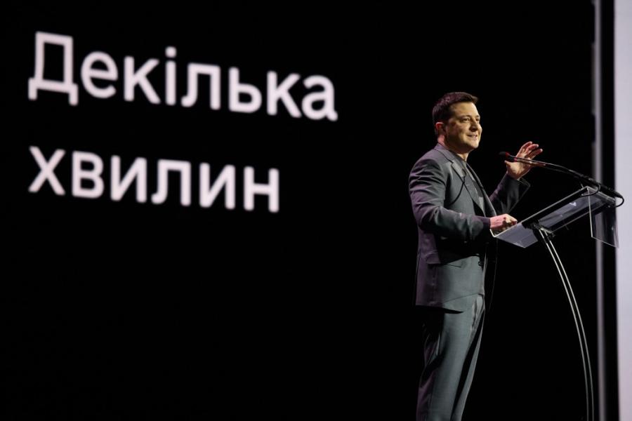У «Дії» доступні послуги зі зміни місця реєстрації та опитування як перший крок до народовладдя