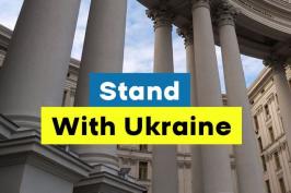 До Дня єднання МЗС створило маску для сторіз у Facebook та Instagram До Дня єднання МЗС створило маску для сторіз у Facebook та Instagram