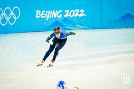 Олімпіада - 2022: Уляна Дуброва встановила особистий рекорд Олімпіада - 2022: Уляна Дуброва встановила особистий рекорд