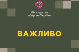Україна цінує життя кожного громадянина і не планує жодних агресивних дій, не вірте фейкам – Олексій Резніков