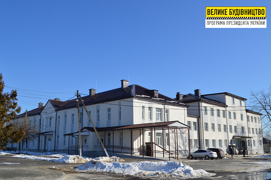 В Близнюковской ЦРБ созданы комфортные условия для медперсонала и пациентов