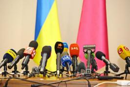 До уваги ЗМІ!