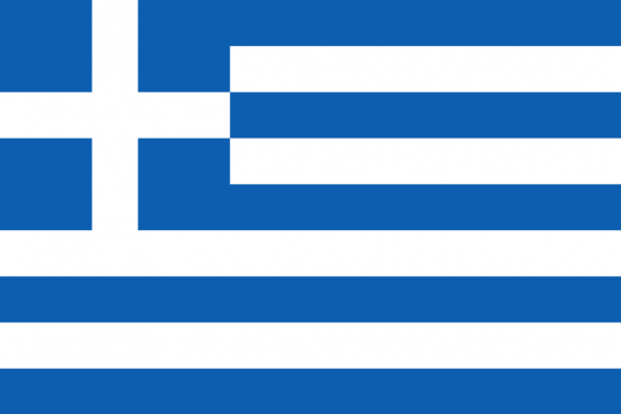 Громадська організація «Геліос» запрошує відзначити Всесвітній день грецької мови