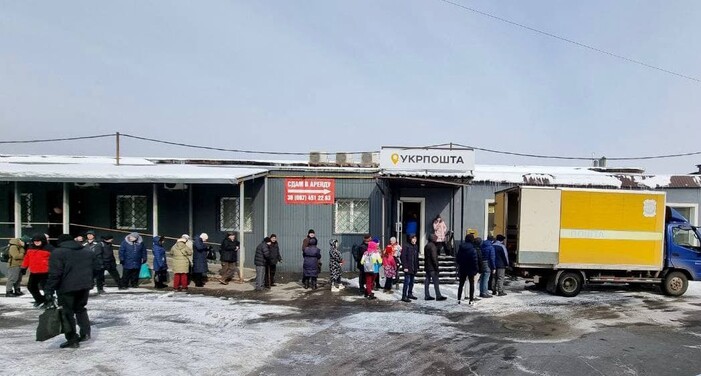 Щодо роботи обласного гуманітарного штабу Щодо роботи обласного гуманітарного штабу
