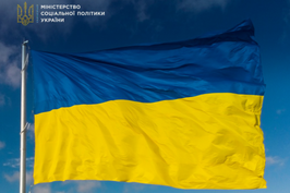 Уряд спростив перетин кордону для окремих категорій людей з інвалідністю і їхніх супроводжуючих Уряд спростив перетин кордону для окремих категорій людей з інвалідністю і їхніх супроводжуючих