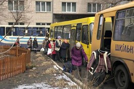 Евакуйовуємо підопічних Оскільського психоневрологічного інтернату, що в Ізюмському районі – Синєгубов Евакуйовуємо підопічних Оскільського психоневрологічного інтернату, що в Ізюмському районі – Синєгубов