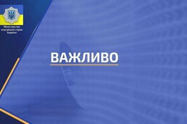 Добровольці ТрО визнаватимуться ветеранами війни Добровольці ТрО визнаватимуться ветеранами війни