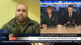 Збройні Сили України на Харківщині по деяких напрямках перейшли в контрнаступ