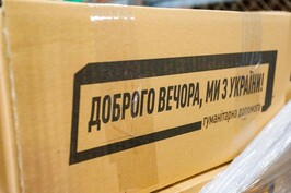 За три дні жителям Харківщини передали більш ніж 190 тонн продуктів харчування