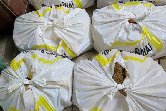 Ще понад 100 тонн продуктів харчування передали жителям Харкова та області