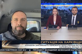 Олег Синєгубов розповів про ситуацію в регіоні станом на ранок 4 травня