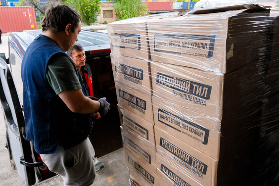 Понад 40 тонн гуманітарної допомоги передали жителям Харківської області