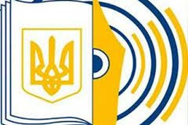 Держкомтелерадіо приймає заявки на здобуття премії імені Лесі Українки