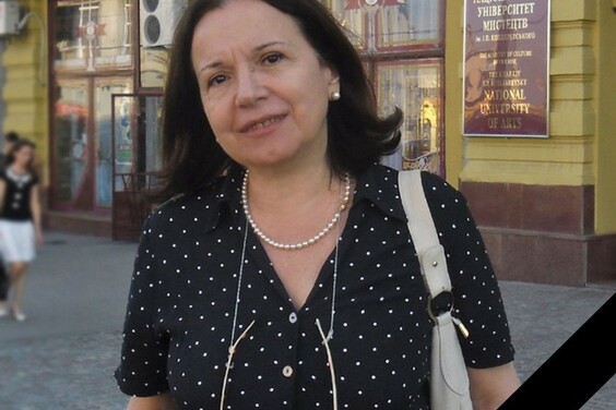 4 липня 2022 року на 76-му році пішла з життя Тетяна Борисівна Вєркіна