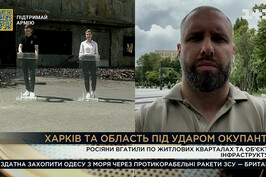 Олег Синєгубов розповів про ситуацію на Харківщині станом на 26 липня