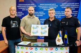 На Харківщині презентували поштову марку «Пес Патрон»