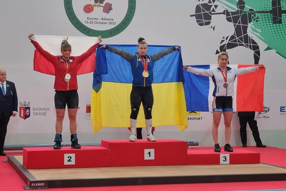 Харківські спортсмени здобули медалі на чемпіонаті Європи з важкої атлетики серед юніорів та молоді