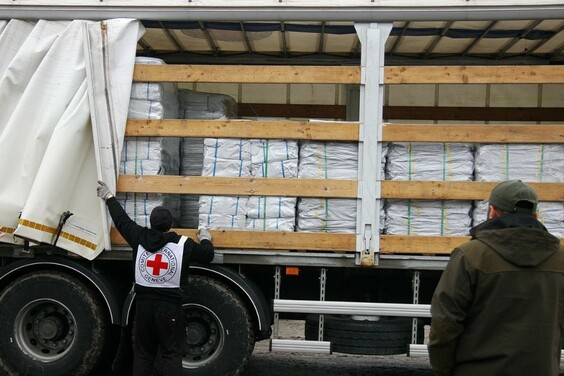 Громади Харківщини продовжують отримувати гуманітарну допомогу та будівельні матеріали