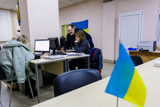 На Харківщині відновлюють роботу Центрів надання адміністративних послуг