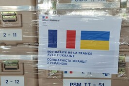 Харківська область отримала гуманітарну допомогу із Франції