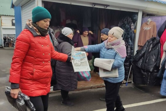 У звільнені від російської окупації громади Харківщини доставляють українську пресу