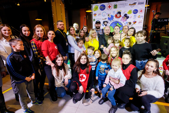 У Харкові для більш ніж 70 дітей-переселенців влаштували свято