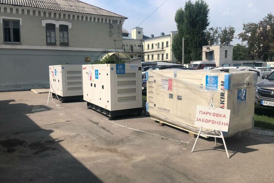 Медичні установи Харківщини отримали понад 50 генераторів різної потужності