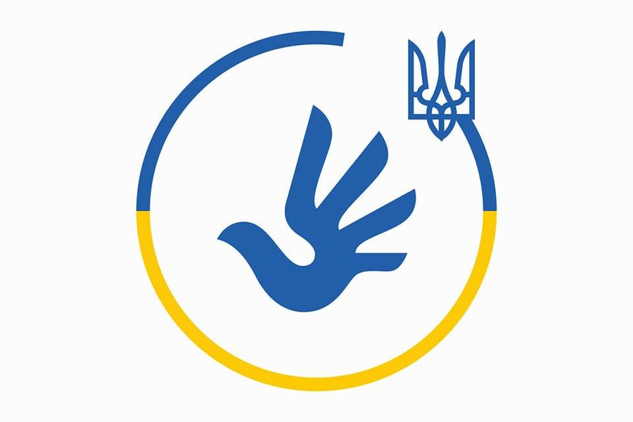 Громадяни можуть звернутися до Консультаційного центру Уповноваженого ВР України з прав людини