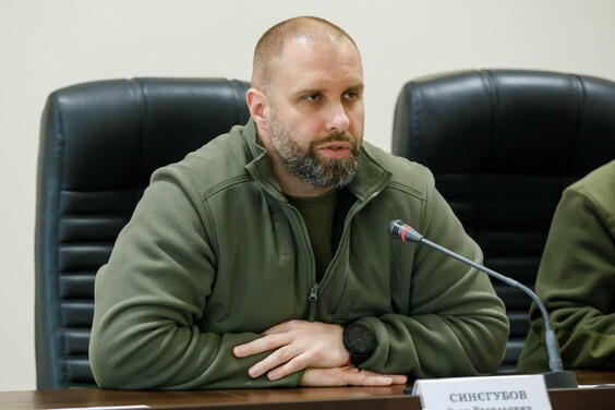 Олег Синєгубов - про ситуацію в області станом на 15 грудня