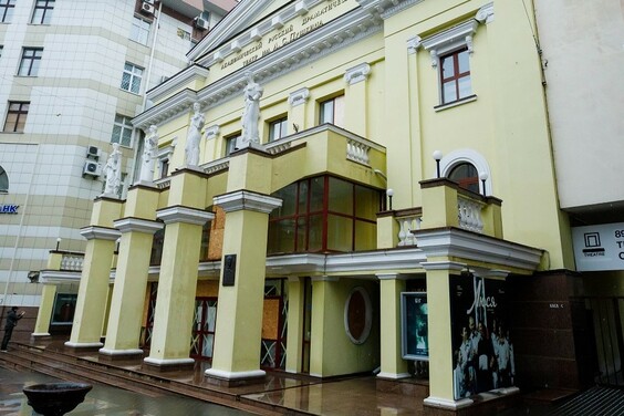 У Харкові перейменували театр імені Пушкіна: що далі