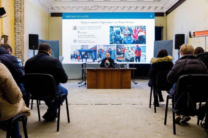 Жителі Харківщини отримали понад 35 тисяч тонн гуманітарної допомоги – Олег Синєгубов