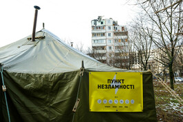 На Харківщині Пункти Незламності одночасно можуть прийняти близько 15 тисяч людей