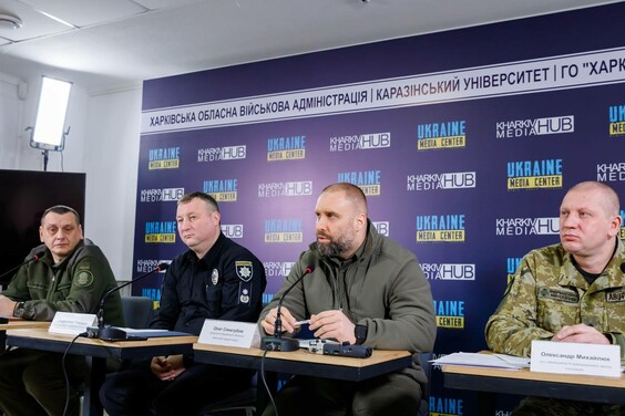 В Україні стартує Національна кампанія «Гвардія Наступу»