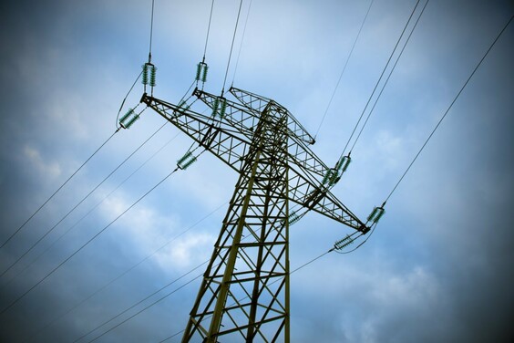 На Харківщині оновили графік відключення електрики