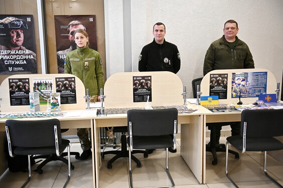 У Харківській області триває укомплектування штурмової бригади «Сталевий кордон»