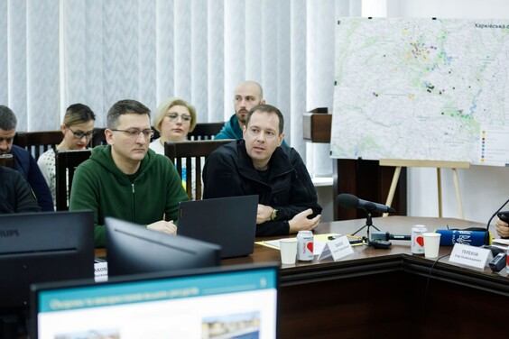 На Харківщині розроблять новий Регіональний план поводження з відходами