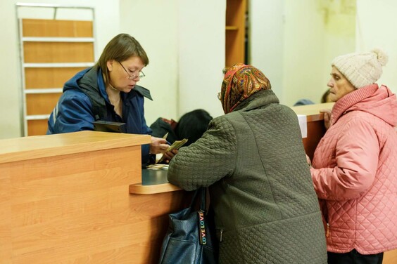 Харківщина отримала ще 20 мільйонів гривень для виплат допомоги від Червоного Хреста