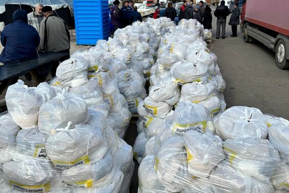 Впродовж тижня Обласний гумштаб відправив понад 11 тисяч проднаборів, 22 тонни продуктів, одягу і засобів гігієни