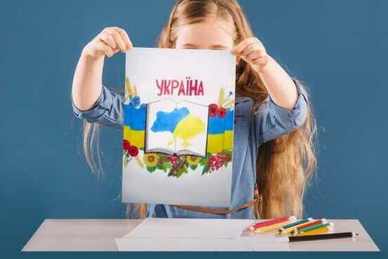 Продовжується XVІ Всеукраїнський конкурс шкільних малюнків «МОЇ ПРАВА: разом до перемоги»