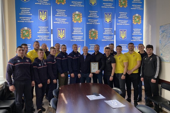 Для участі у всеукраїнських змаганнях на Харківщині об’єднали дві регбійні команди