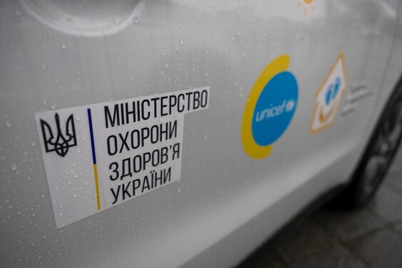 На Харківщині десять центрів первинної медико-санітарної допомоги отримають нові авто