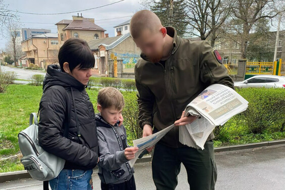 Жителям деокупованих громад Харківщини доставляють українську пресу