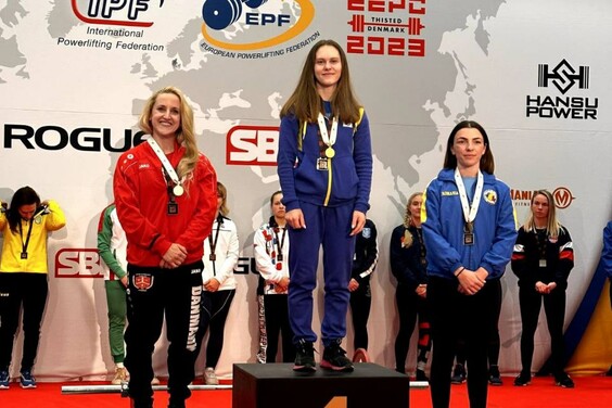 Харківська спортсменка перемогла на чемпіонаті Європи з пауерліфтингу