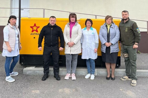 Краснокутська ЦРЛ отримала генератор від Посольства України в Республіці Казахстан