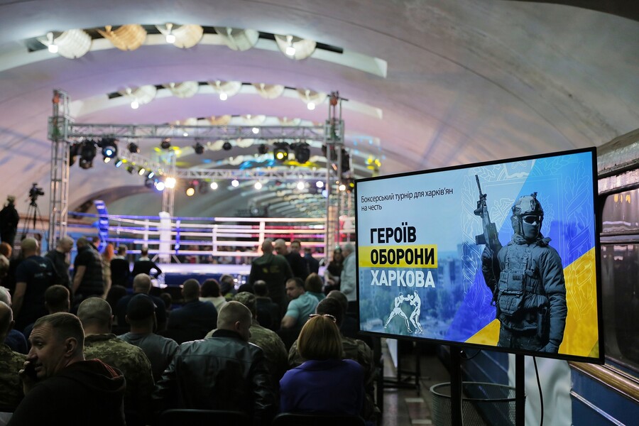 Олег Синєгубов взяв участь у відкритті боксерського турніру