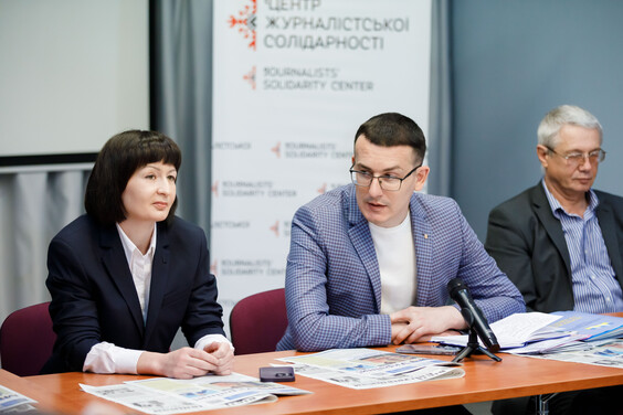 Віта Ковальська взяла участь у нараді з питань стійкості місцевих медіа