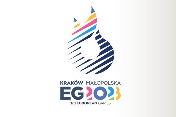Спортсмени Харківщини готуються до Європейських ігор