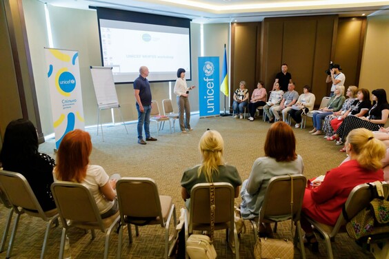 На Харківщині стартувала серія тренінгів для соцпрацівників із надання психологічної допомоги