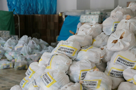 За тиждень обласний гумштаб відправив понад 47 тонн продуктів і засобів гігієни, 8800 проднаборів, генератори та будматеріали